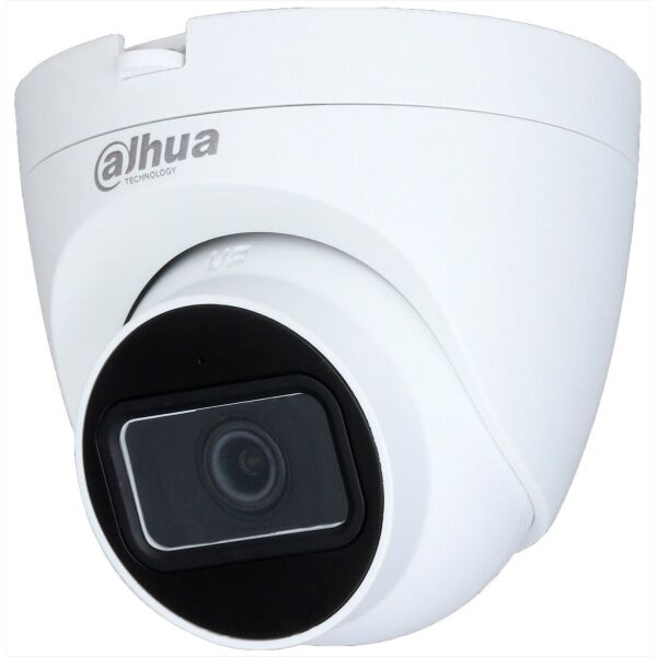 

HDCVI камера Dahua DH-HAC-HDW1400TRQP (2.8 мм)