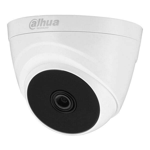 

HDCVI камера Dahua DH-HAC-T1A51P (2.8 мм)