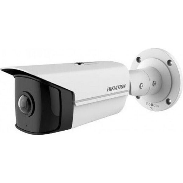 

IP камера Hikvision DS-2CD2T45G0P-I