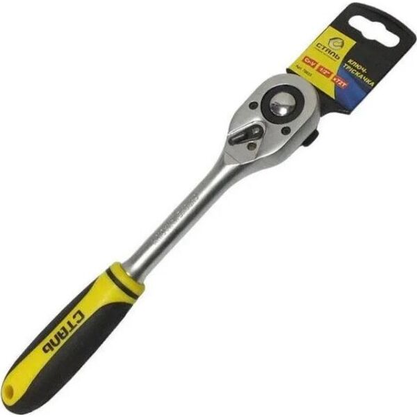 

Ключ-трещотка 3/8" 72 зуб с подвеской Сталь (70032)
