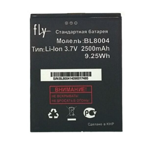 

Батарея Fly BL8004 (Fly IQ4503) [Original PRC]