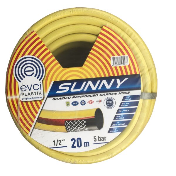 

Шланг для поливу SUNNY RAINBOW 1/2 20м