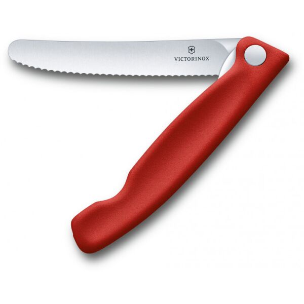 

Кухонний ніж Victorinox SwissClassic Foldable Paring 6.7831.FB