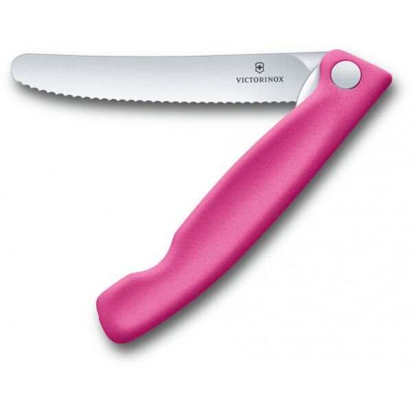

Кухонний ніж Victorinox SwissClassic Foldable Paring 6.7836.F5B
