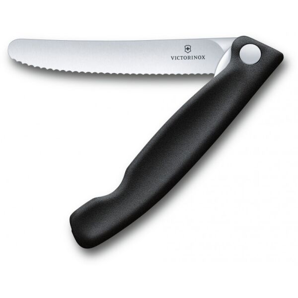 

Кухонний ніж Victorinox SwissClassic Foldable Paring 6.7833.FB