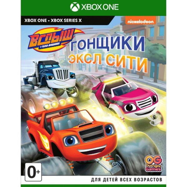 

Blaze and the Monster Machines Axle City Racers Xbox Series/Xbox One Русская версия