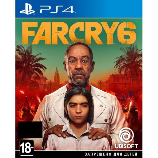 

Far Cry 6 PS4 Русская версия