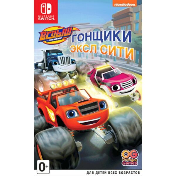 

Blaze and the Monster Machines Axle City Racers Nintendo Switch Русская версия