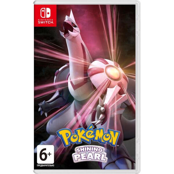 

Pokemon Shining Pearl Nintendo Switch