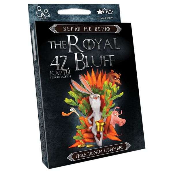 

Карточная игра "The ROYAL BLUFF" Верю не Верю Danko Toys RBL-01-01-2 рус ( RBL-01-01)