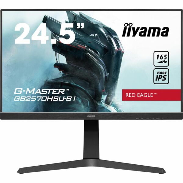 

iiyama GB2570HSU-B