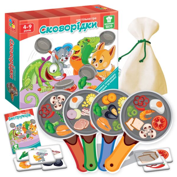 

Игра на скорость "Сковородки", (укр.) в кор. 23*25*5см, Украина, ТМ Влади Тойс (7)