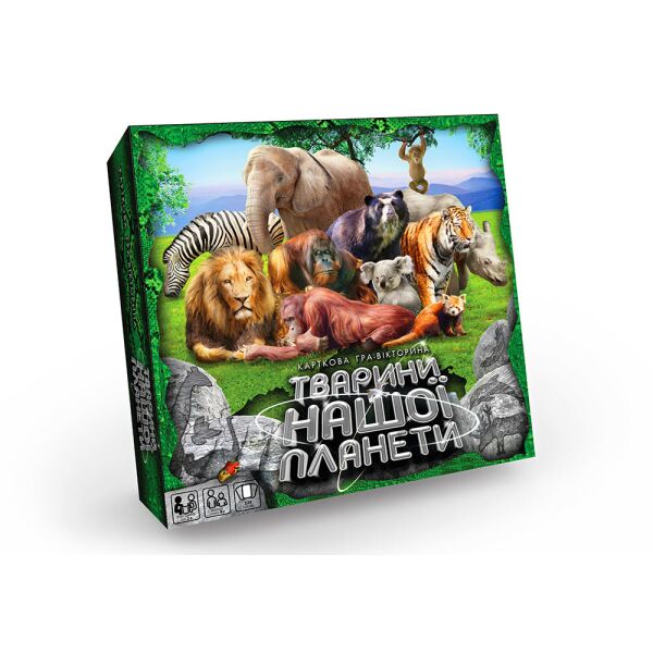 

Игра наст. большая "Животные нашей планеты 2" (укр.), NEW, в кор. 20*20*4см (10шт)