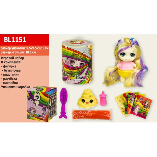 

Игровой набор "Poopsie" фигурка 10,5*6см, аксессуары, пластилин, в кор. 9,5*9,5*12см (144шт/2)