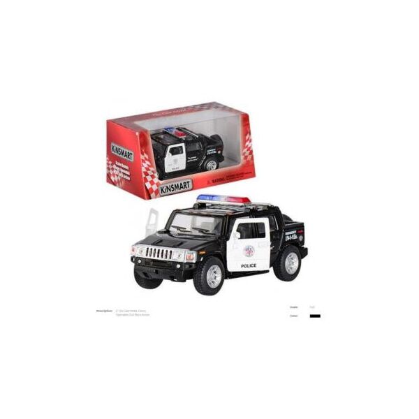 

Машина метал. "Kinsmart" "Hummer H2", в кор. 16*8,5*7,5см (96шт/4)