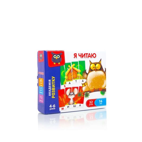 

Игра развивающая "Я читаю", украинский, в кор. 21*5*18см, Украина, ТМ Влади Тойс