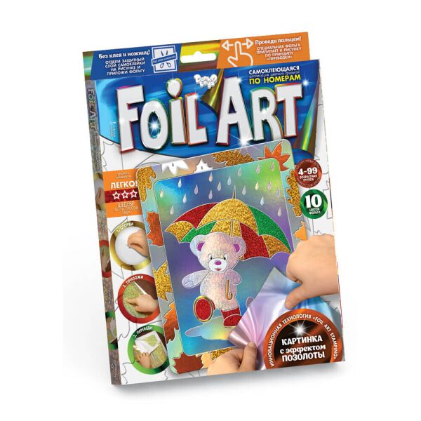 

Набор креативного творчества Foil Art Аппликация цветной фольгой, в кор. 21,5*30*1,5см