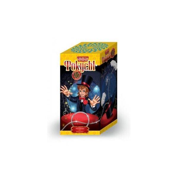 

Набор "Фокусы" "Секреты мастерства, 10 лучших фокусов", в кор. 19*9*10см (8шт)