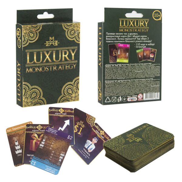 

Карточная игра "Luxury Monostrategy", украинская, в кор. 13,5*9*2,2см, ТМ Стратег, Украина (62шт)