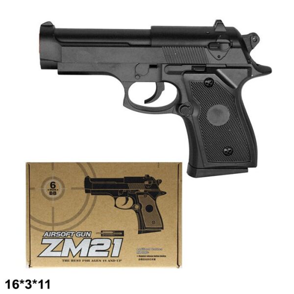 

Пистолет CYMA ZM21с пульками, метал., в кор. 16*11*3см (36шт)