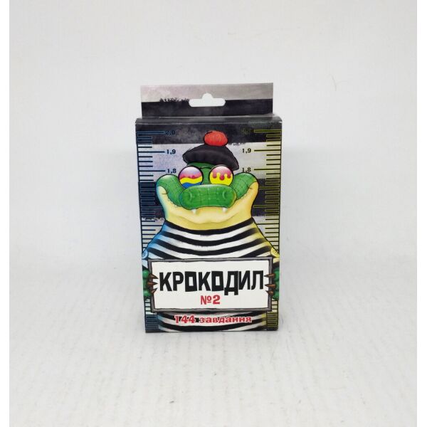

Игра настольная "Крокодил №2", в кор. 8,4*13*3см