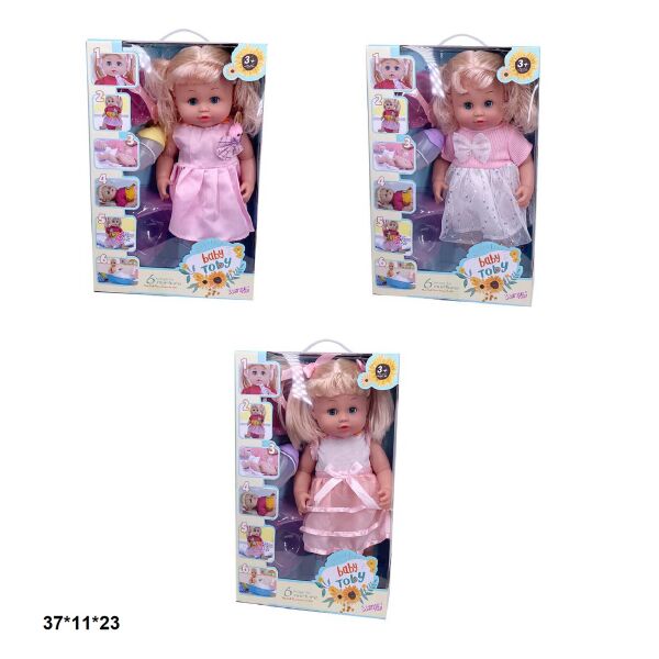 

Кукла 35см интерактивная, с аксессуарами, муз. горшок, 3 вида, в кор. 37*11*23см (12шт)