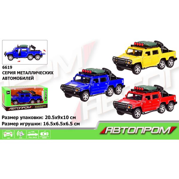 

Машина металл. "АВТОПРОМ"Hummer 1:32, 3 цвета-микс в ящике, бат., свет, звук, откр.двери, в кор. 20,5*9*10см (24шт/2)