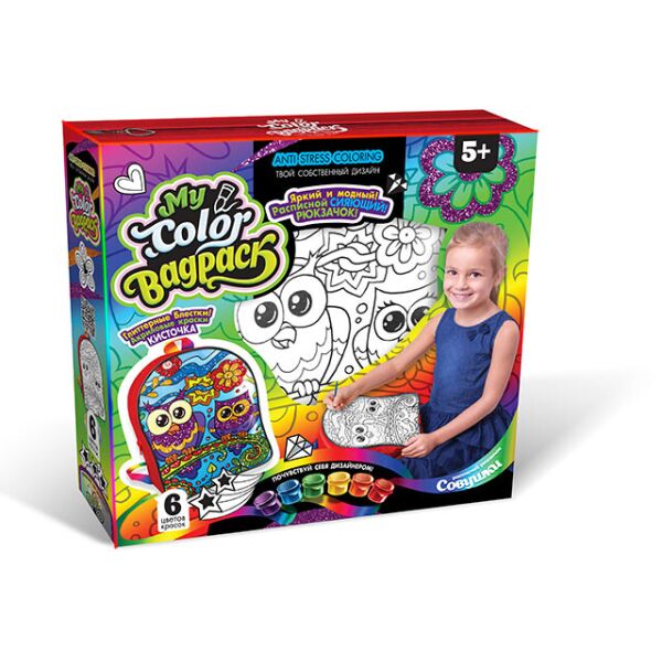 

Набор для творчества "My Color BagPack", рюкзачек-раскраска, в кор. 24*24*5см (5шт)