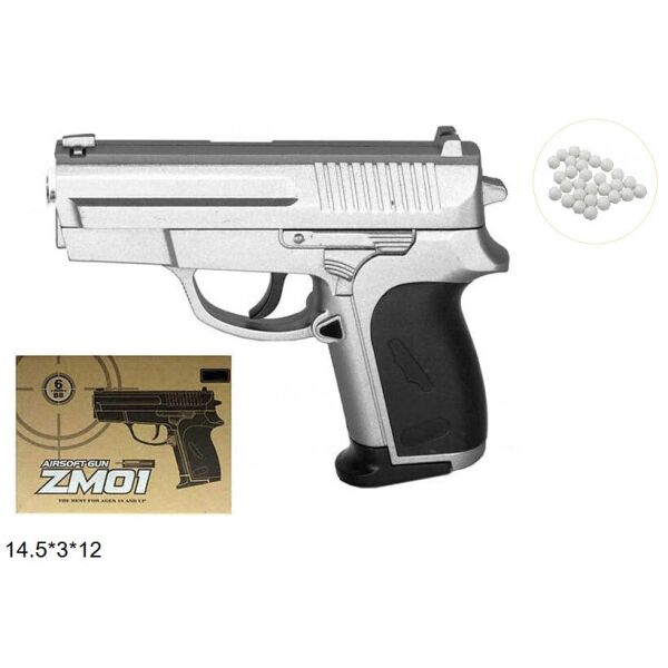 

Пистолет CYMA ZM01 с пульками метал., в кор. 15*3*12см (36шт)