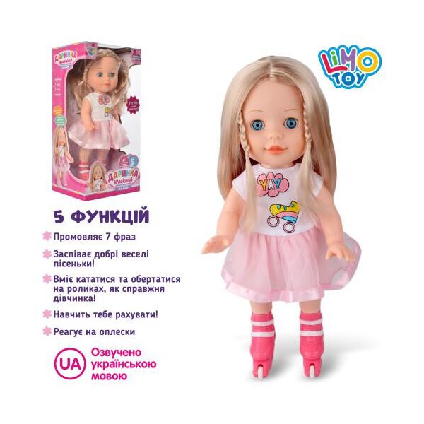 

Кукла Даринка, LIMO TOY 38см муз-звук(укр), ездит, реаг.на хлопок, бат., в кор. 21*41*14см (8шт)