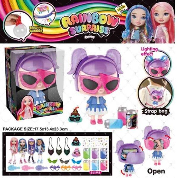

Кукла BELA DOLLS SURPRISE сумка в форме fashion dolls, кукла 17,5см+сюрпр.: одежда, украш., аксессуары, в кор.18*26 (28шт)