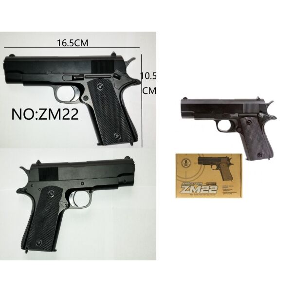 

Пистолет CYMA ZM22 с пульками, метал., в кор. 21*14*5см (36шт)