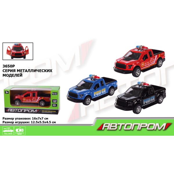 

Машина метал. "АВТОПРОМ", 3 цвета, в кор. 15*8*6см (96шт/4)