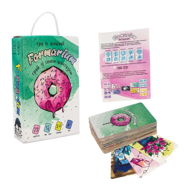 

Настольная игра "Formarium" украинская, в кор. 18,7*12*4,5см, ТМ Стратег, Украина (22шт)
