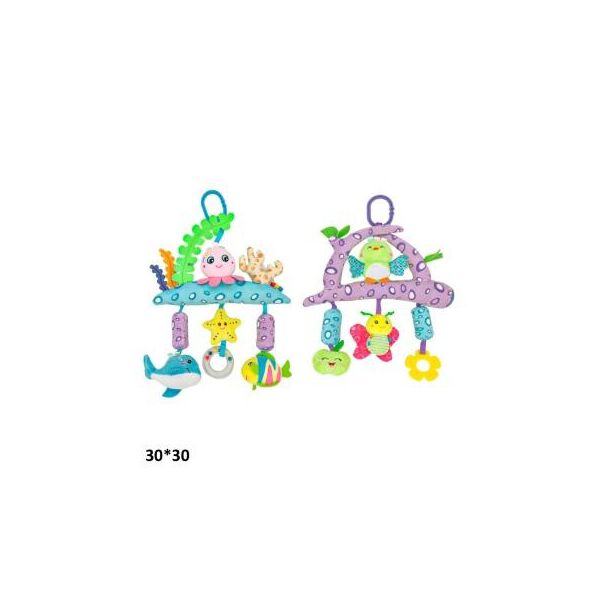 

Погремушка животные с колокольчиком, 4 функции, в пак. 30*30см (24шт)