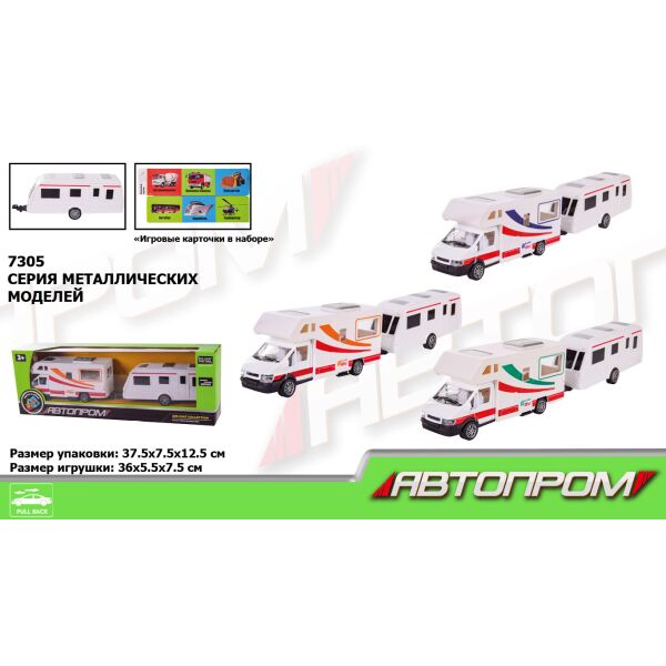 

Машина метал. с прицепом "АВТОПРОМ", 3 цвета, в кор. 37,5*13*8см (36шт/2)