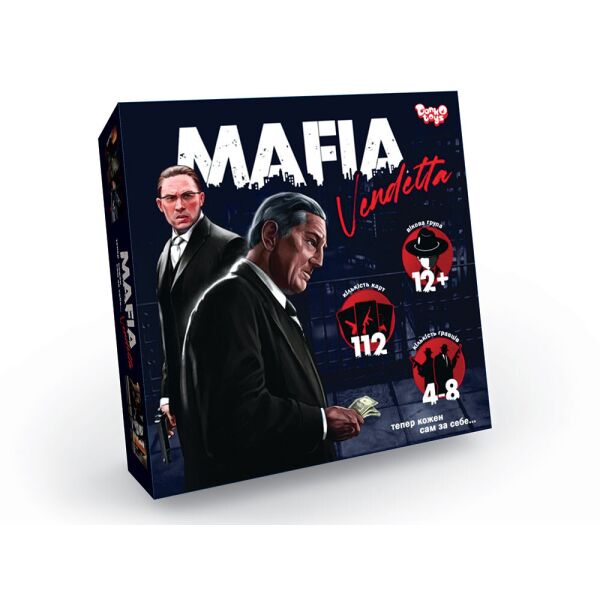 

Игра развлекательная "MAFIA Vendetta", украинская, в кор. 25*25*47см (10шт)
