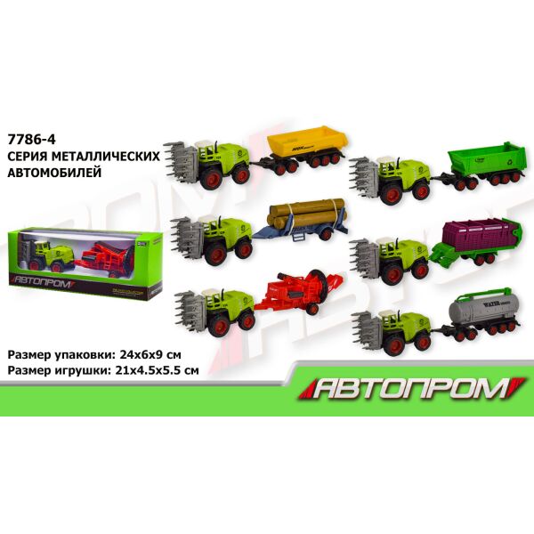

Комбайн метал. "АВТОПРОМ", 1:50, с прицепом, 6 видов, в кор. 24*6*9см (72шт/2)