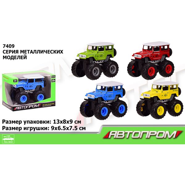 

Машина метал. "АВТОПРОМ", 1:50, 4 цвета, в кор. 13*8*9см (96шт/2)