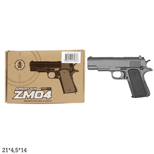 

Пистолет CYMA ZM04 с пульками, метал., в кор. 20*14*4см (36шт)