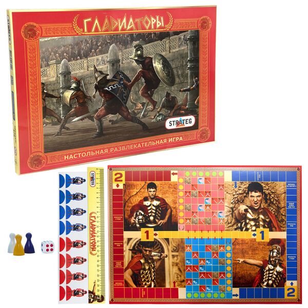 

Игра "Гладиаторы" (рус.), в кор. 37*25,5*2см, ТМ Стратег, Украина(20шт)