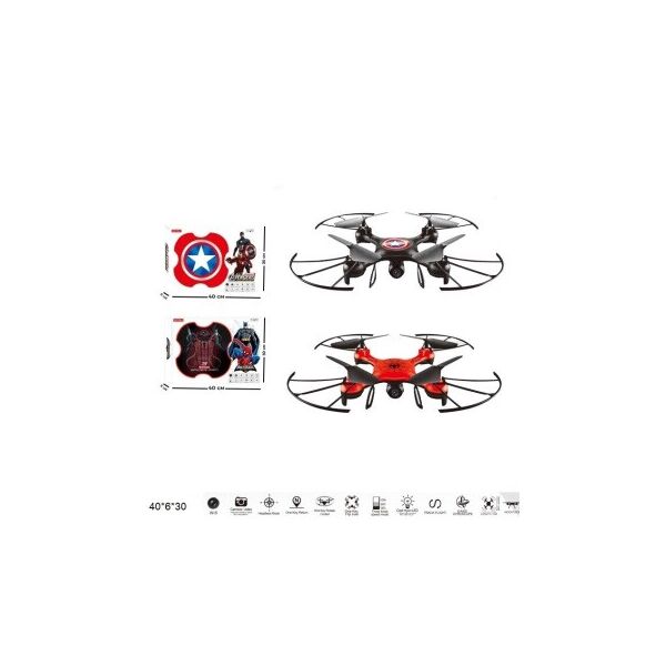 

Квадракоптер "Супергерои" на р/у с камерой, Wi-Fi, 2 цвета, в кор. 40*6*30см (24шт)