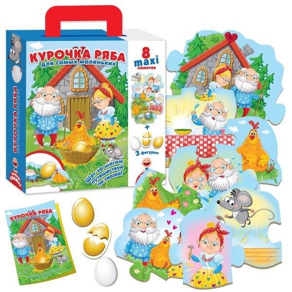 

Путешествие по сказке "Курочка Ряба", (рус.) в кор. 22*25*6см, Украина, ТМ Влади Тойс