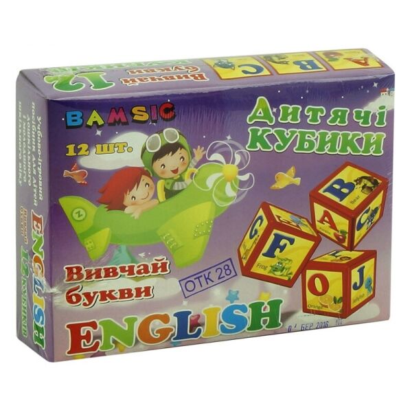 

Кубики 12 пластмассовые English, в кор. 17*12*4см, ТМ BAMSIC, Украина (16шт)