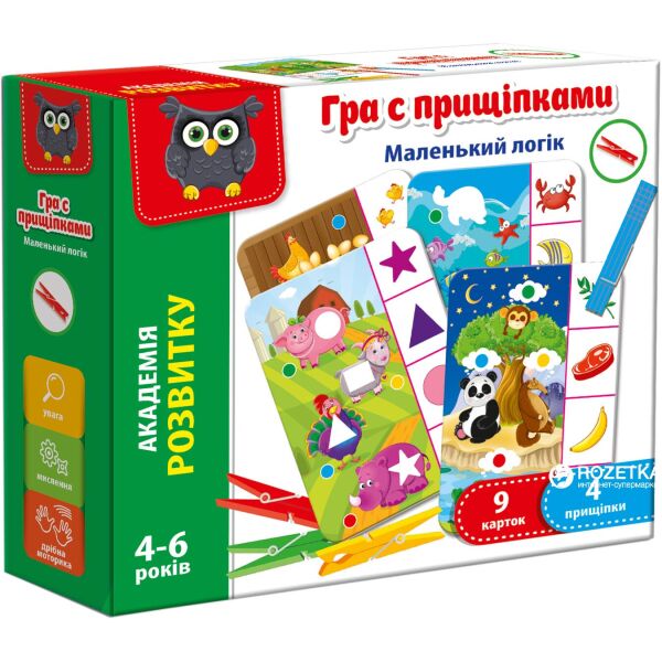 

Игра с прищепками "Маленкий логик" укр., в кор. 21*18*5см, Украина, ТМ Влади Тойс