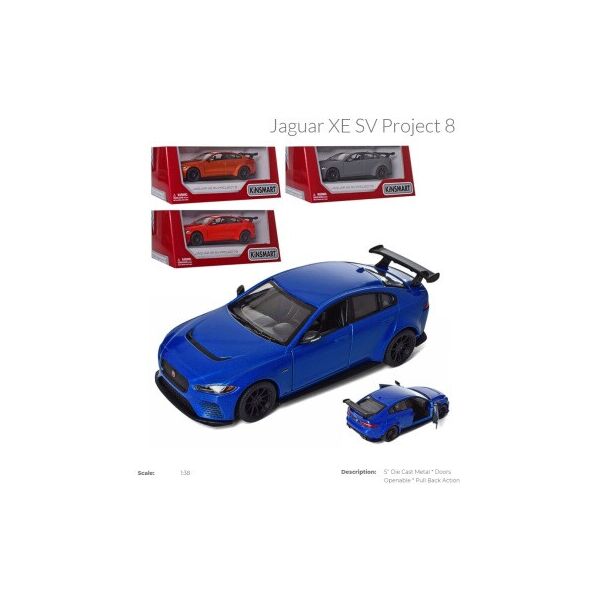 

Машина метал. "Kinsmart" " Jaguar", инерц., откр. двери, 4 цвета, в кор. 16*7*8см (96шт)