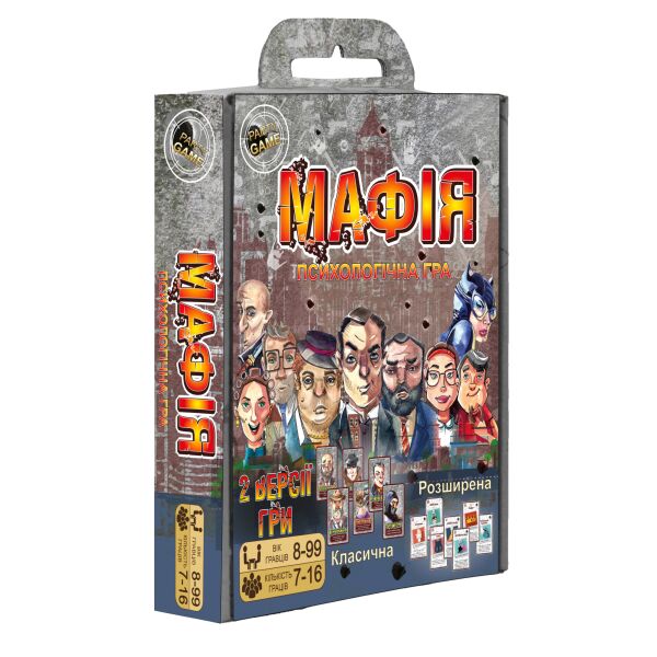 

Игра "Мафия" (укр.), в кор. 23*18,5*5см, ТМ Стратег, Украина (20шт)