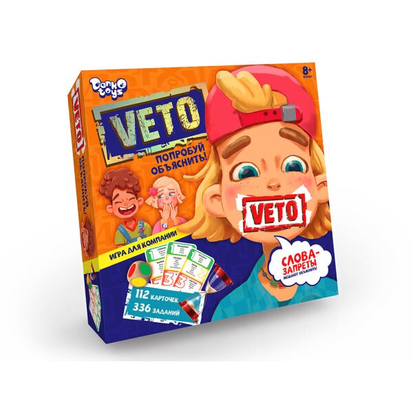 

Игра настольная, развлекательная "VETO", русский, в кор.18,5*4*18,5см (10шт)