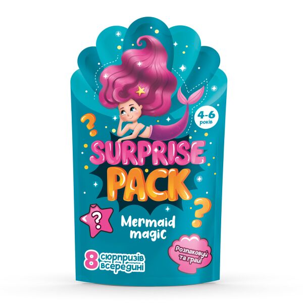 

Набор сюрпризов "Surprise pack. Mermaid magic", 35*17см, Украина, ТМ Влади Тойс
