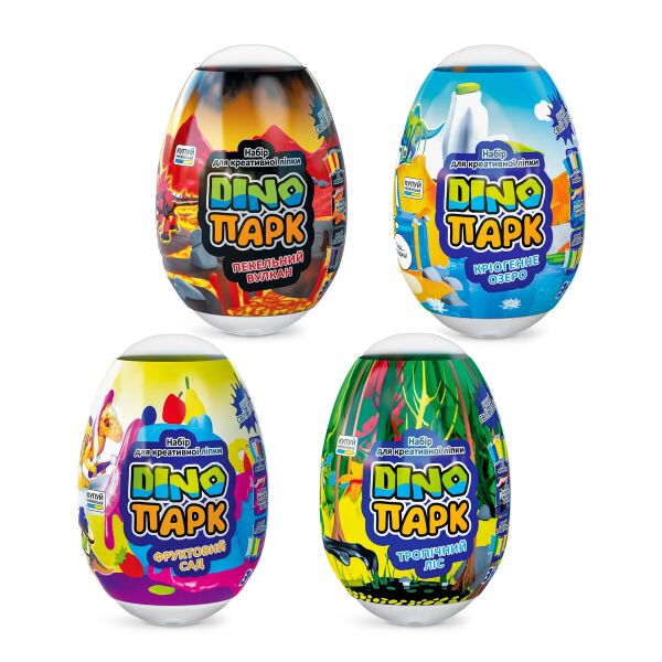 

Набор для творчества ТМ Lovin'Do Dino Парк, 10*16см, серия 4 вида, яйцо 10*16см (4шт)